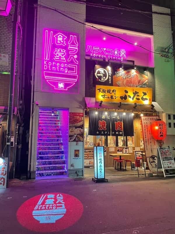 【通える韓国】KoreanDiningハラペコ食堂 天満店 3月1日リニューアルOPEN！