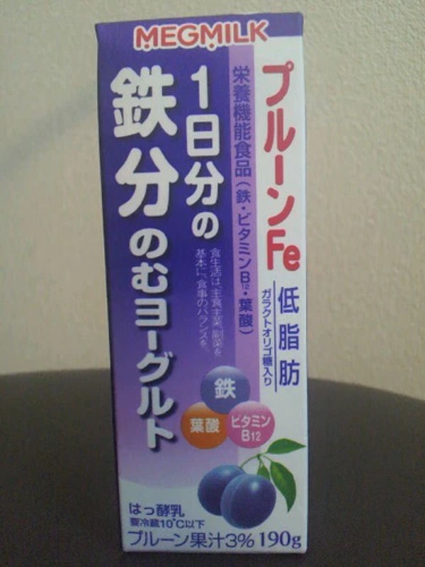 本当に知ってる？鉄分補給できるおすすめの方法！鉄分不足に良い食材・食事とは？