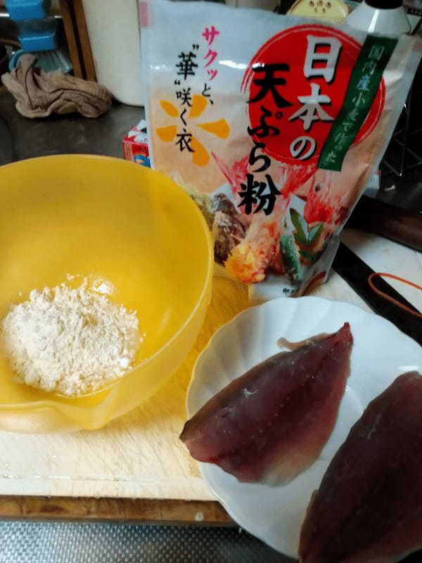 【連載】釣っ食べ第29弾は・・メアジを使ったふっくら「アジフライ」