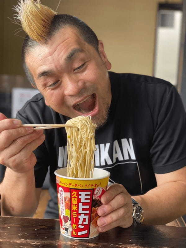 ファミリーマート×ラーメンデータバンク共同開発カップ麺シリーズ　第1弾～第5弾累計170万食突破！好評につき第6弾発売決定！　福岡・久留米　モヒカンらーめん監修「モヒカンらーめん　豚骨」