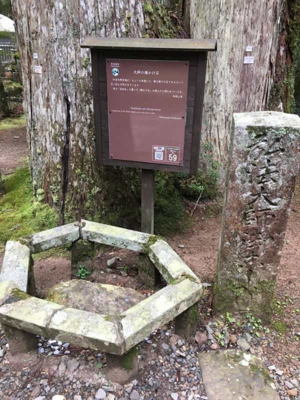 高野山、思い立ったら、ふらり、ひとり旅。