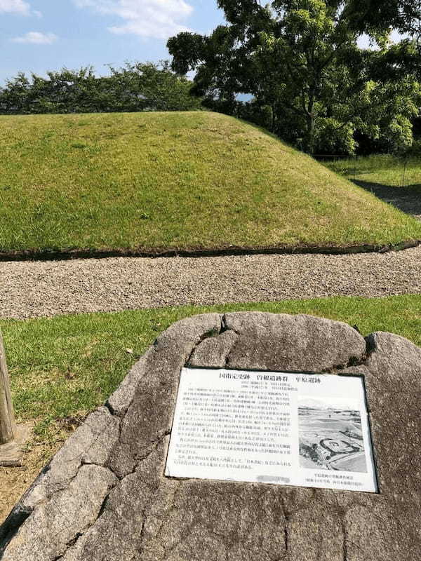 【福岡県】続・糸島半日周遊記は平原遺跡を訪ねて。