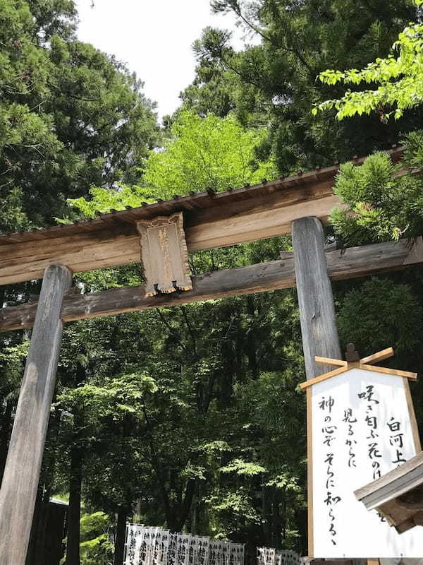 「よみがえり」の聖地、熊野本宮大社と大斎原を訪れに和歌山へ