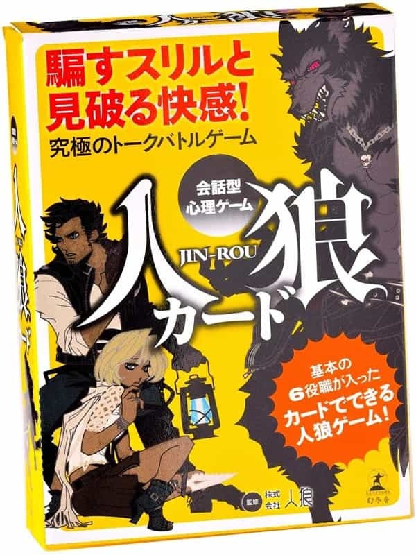 子供と楽しめるキャンプの遊び道具＆ゲームを一挙ご紹介！