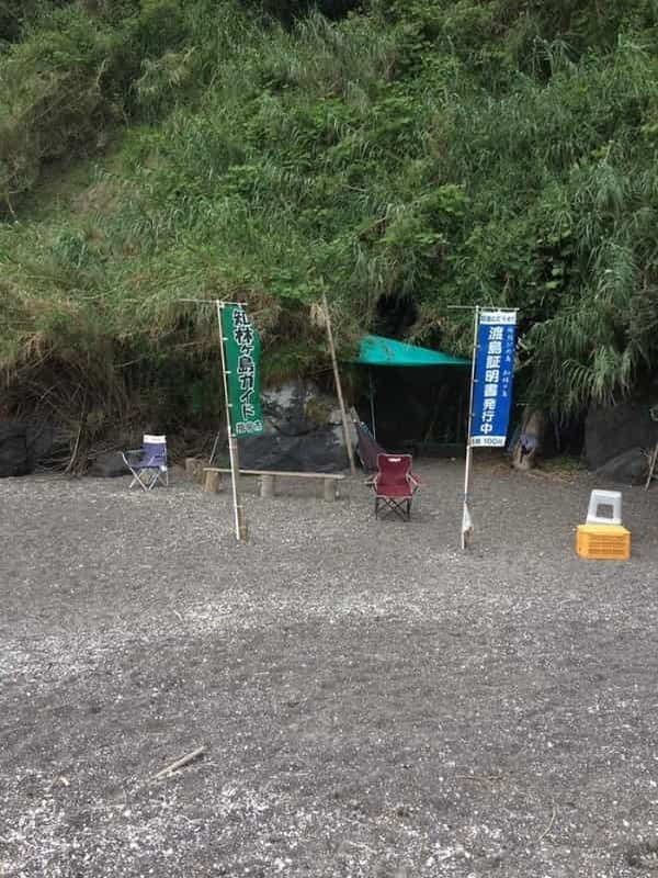 海に道が出現するちりりんロード！歩いて渡れる島in鹿児島