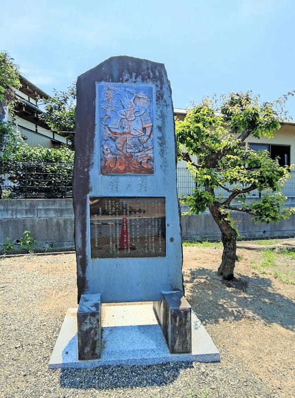 さむかわ小旅vol.1「寒川歴史浪漫紀行Ⅰ ―800年の伝承の謎を追って―」