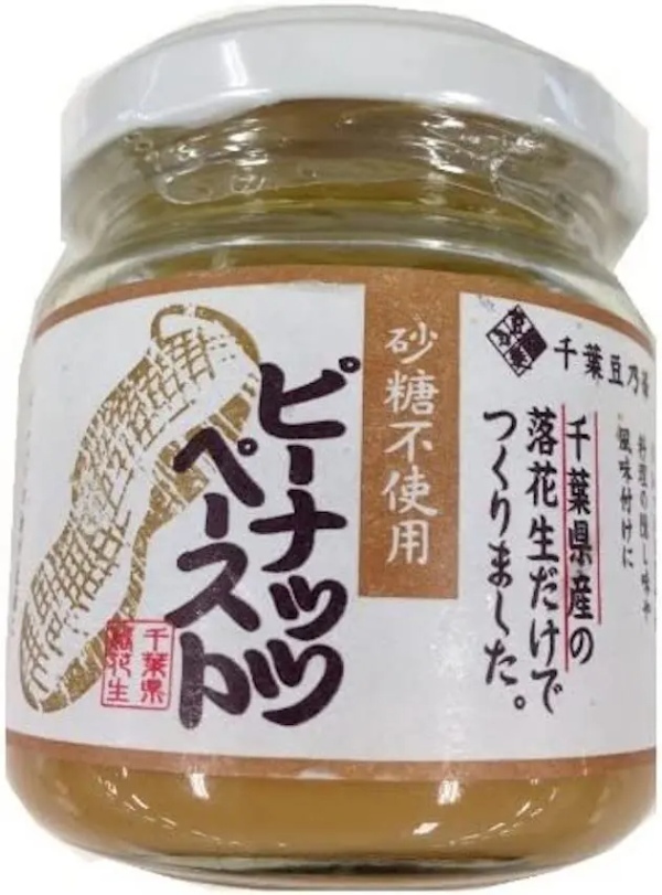 料理初心者こそ試すべき！ かけるだけでウマくなる市販の調味料7選【週末ハック】