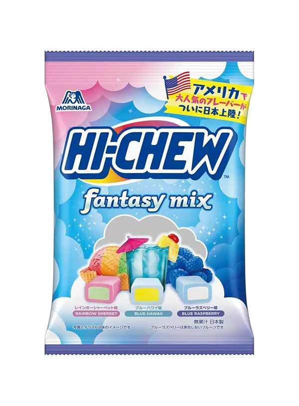 全米No.1※獲得の「HI-CHEW」が凱旋　アメリカから逆輸入！「ハイチュウアソート＜ファンタジーミックス＞」発売記念。「LET’S HI-CHEW」キャンペーン実施