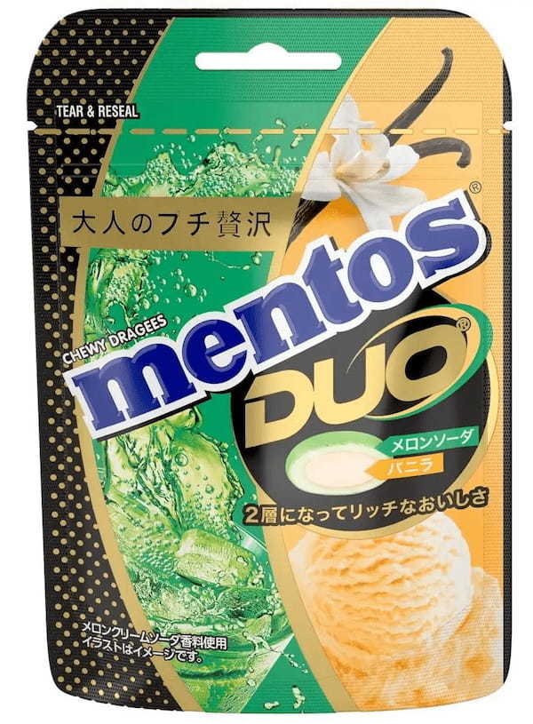 「メントスDUO　メロンソーダ＆バニラ」を9月16日から新発売