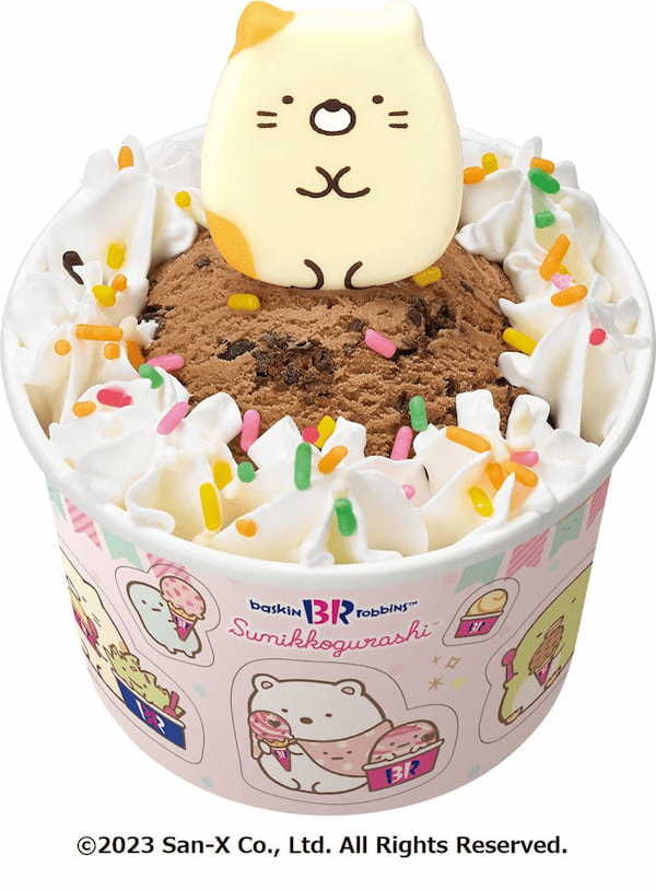 大人気ハッピーフレンズにすみっコぐらしが登場！「ハッピーフレンズ すみっコぐらし」