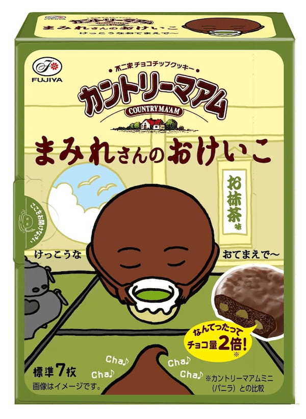 チョコまみれから「お抹茶味」が登場「カントリーマアムまみれさんのおけいこBOX」