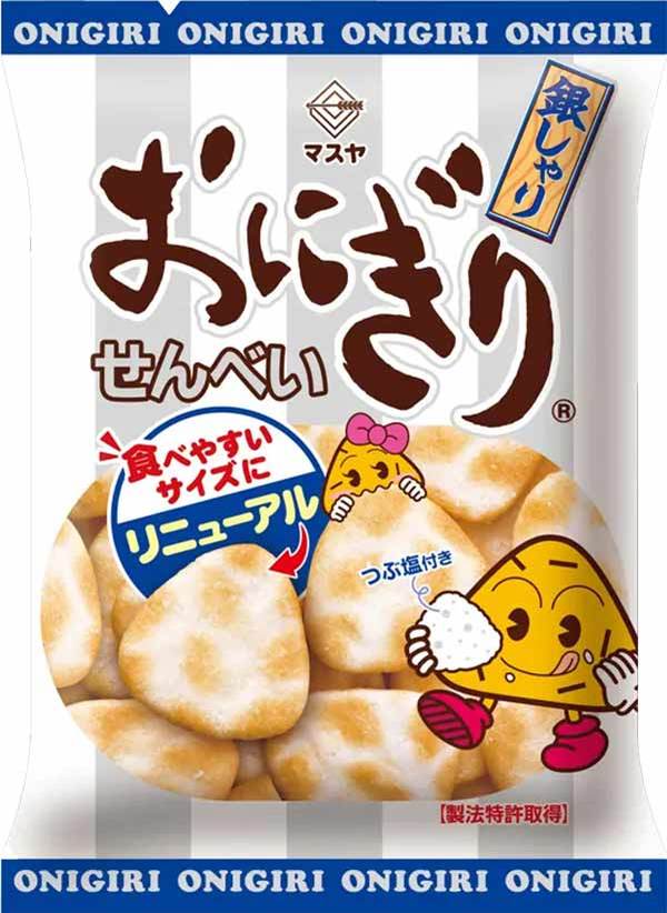 【マスヤ】クリスマスツリーに飾っても可愛い！「おにぎりせんべい クリスマスパック」発売