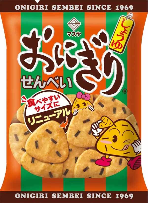 【マスヤ】クリスマスツリーに飾っても可愛い！「おにぎりせんべい クリスマスパック」発売