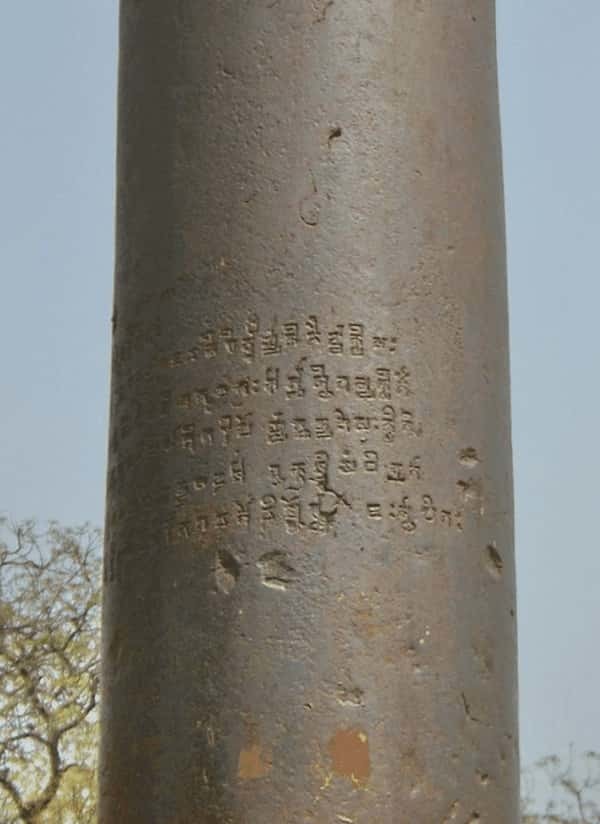 絶対に錆びない「デリーの鉄柱」とは？ 1600年以上雨風に晒されても劣化なし… 地球外の素材か