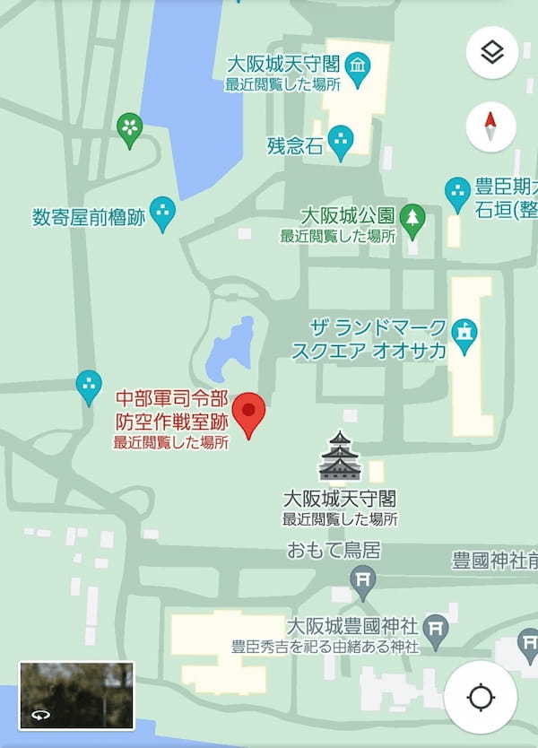 【チェアリング】関西のおすすめスポット大阪城公園の楽しみ方をご紹介！