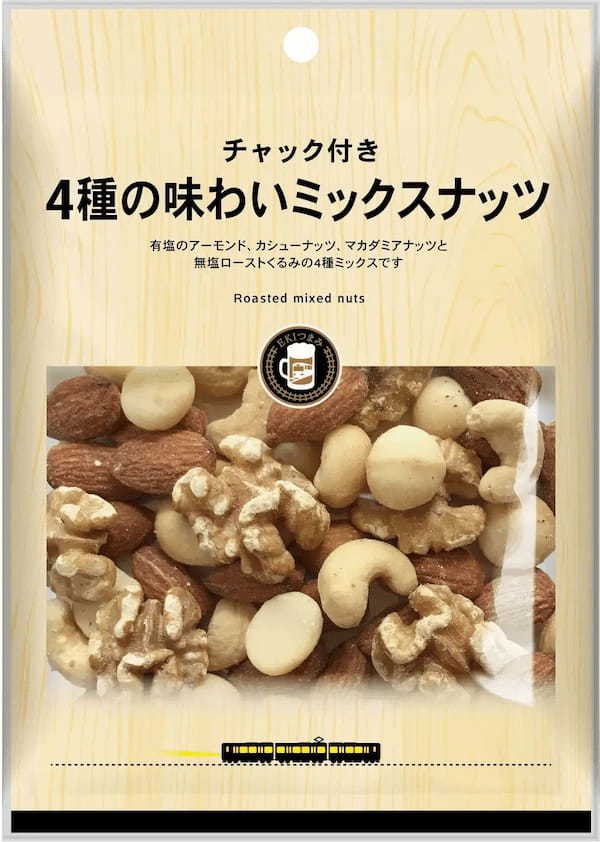 NewDaysのおつまみ「EKIつまみ」に豆菓子が仲間入り！新商品8種を4月12日から発売