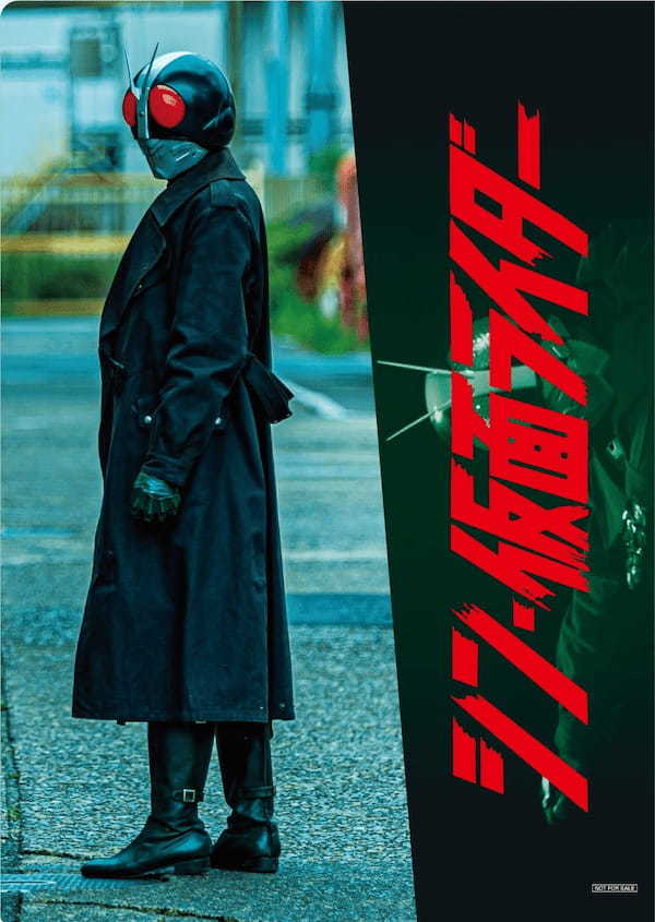 ＼ はなまる×映画『シン・仮面ライダー』 ／映画公開記念 シン・仮面ライダーフェア第1弾 開催！