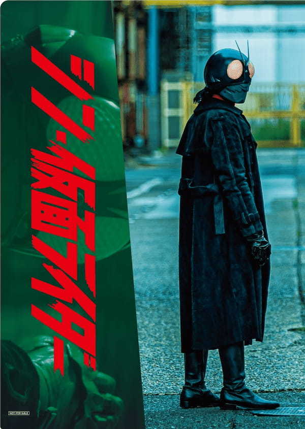 ＼ はなまる×映画『シン・仮面ライダー』 ／映画公開記念 シン・仮面ライダーフェア第1弾 開催！