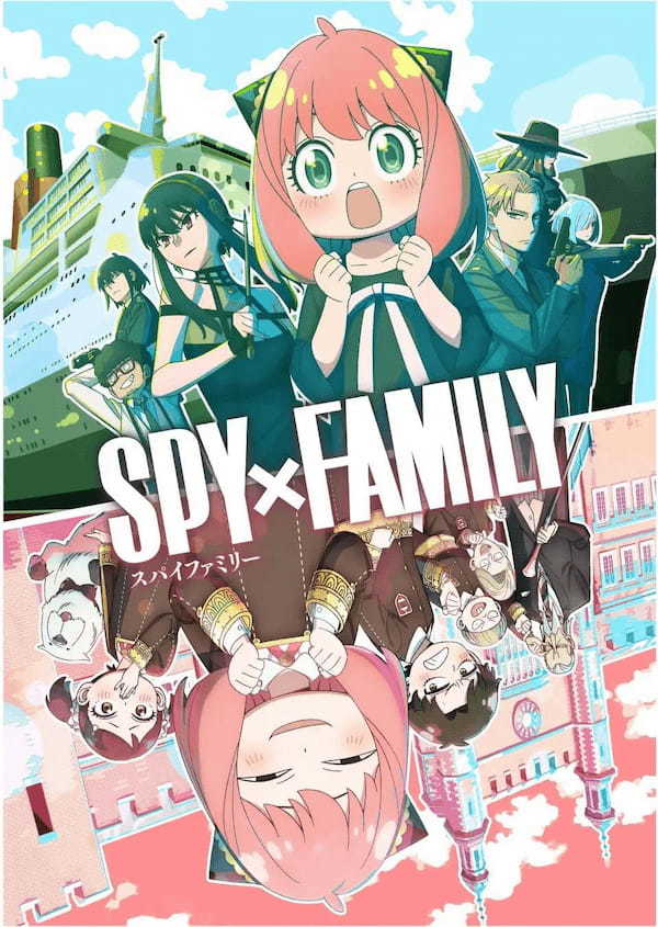 「ほっともっと」「劇場版SPY×FAMILY CODE：White」【キャンペーン第二弾】必ずもらえる！お会計2,000円以上＆アプリクーポン掲示で、オリジナルハンカチプレゼント