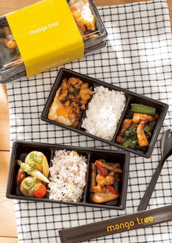 【ゴールデンウィークのおでかけにもぴったり！】4種のタイ料理を一度に楽しめる「タイの屋台ごはん」