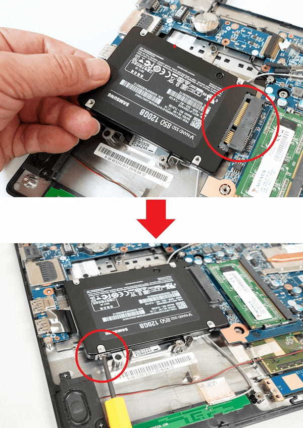 8年前の古いノートパソコンでもまだ使える！HDDをSSDに交換して驚きの速さに！