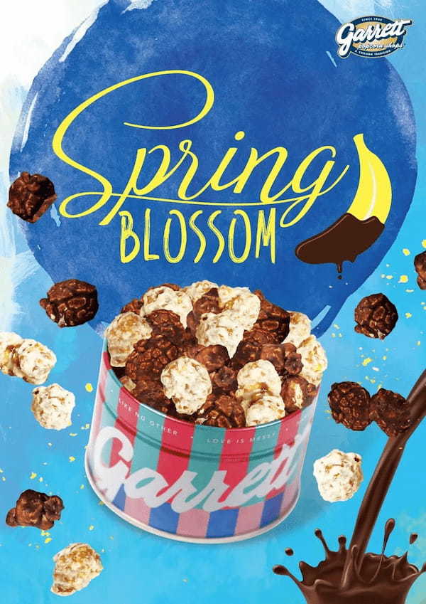 チョコ×濃厚バナナの相性抜群の組み合わせ。スィート＆カラフルなホワイトデーギフトにもピッタリの『Spring Blossom』缶発売