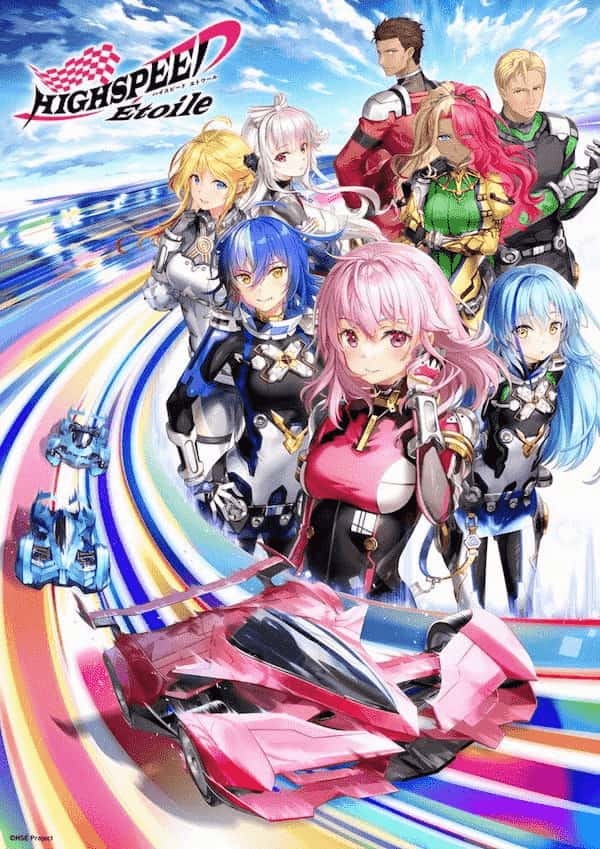 無限、東京オートサロン2024でアニメ「ハイスピードエトワール」とのコラボ企画を実施！