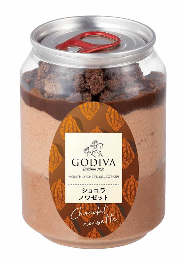 「スプーンで食べるケーキ缶」～2024年5月16日（木）より順次、数量限定販売～