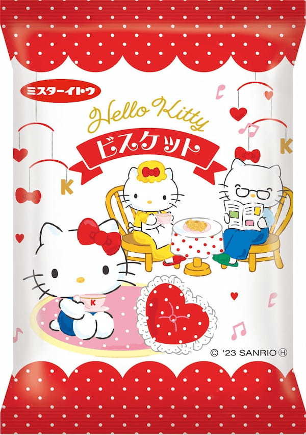 ミスターイトウからハローキティのビスケットが新発売！　 ハローキティ ビスケット5P 新発売