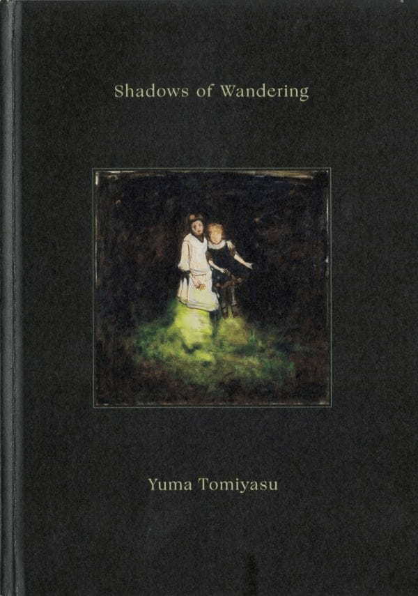 UFO、UMA、心霊写真を網羅したオカルト事典の数々! 驚異の陳列室「書肆ゲンシシャ」が所蔵する奇妙な本