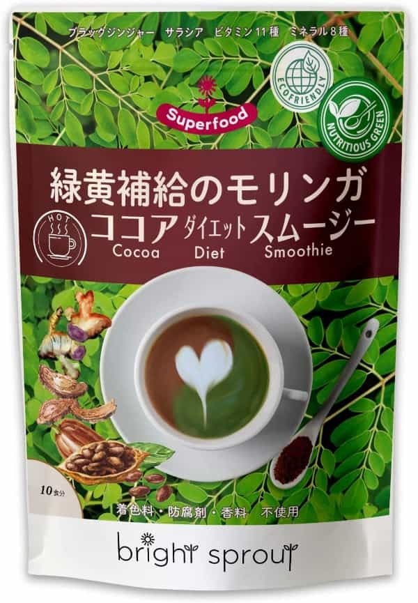 置き換えダイエットにおすすめ！スムージー人気25選を一挙ご紹介！