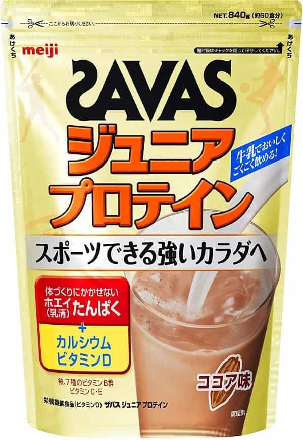 SAVAS(ザバス)のプロテイン！その効果から人気商品まで詳しく紹介！