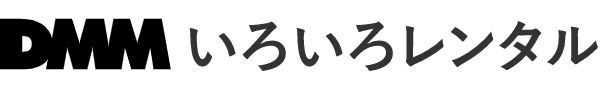 【2021】パソコンレンタルサービス人気6選！おすすめポイントを詳しく紹介！