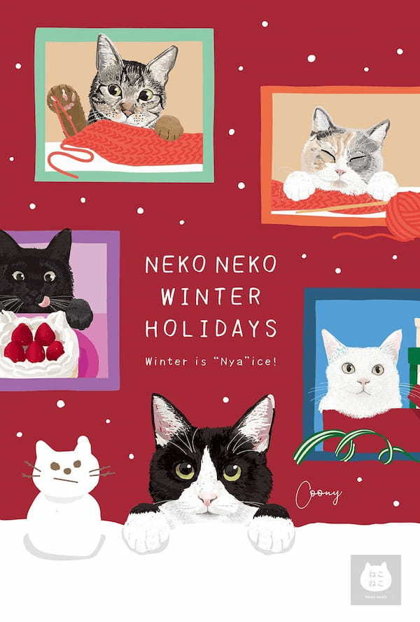 【NEKO NEKO WINTER HOLIDAYS第二弾】「ねこねこ」が11月7日（火）より名古屋「ハートブレッドアンティーク/パステル　オアシス21店」でPOP UPイベントを開催！