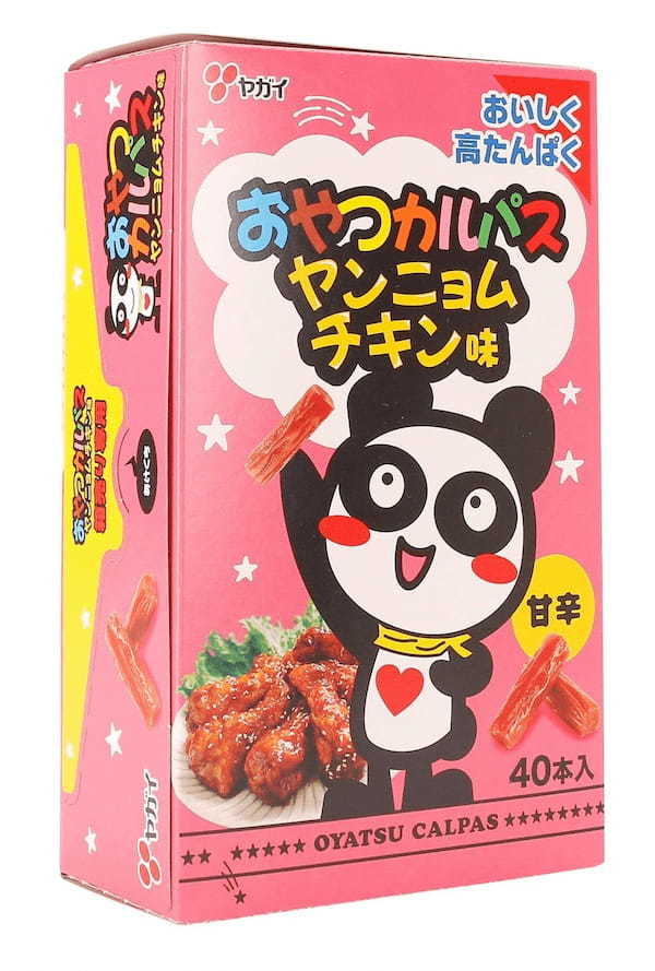 【1秒に14本*¹売れている駄菓子の新味】甘辛濃厚な味わい。『おやつカルパス ヤンニョムチキン味』新発売！