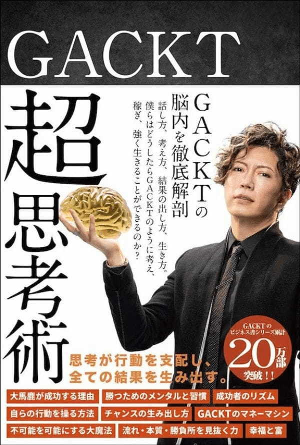 いつ読んでも元気が湧き出る！ ソムリエ推奨の名著7冊