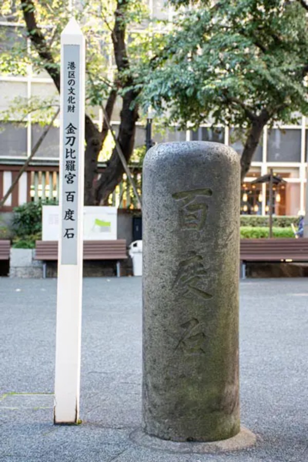 由緒もいろいろ　東京で参拝できる有名神社3選