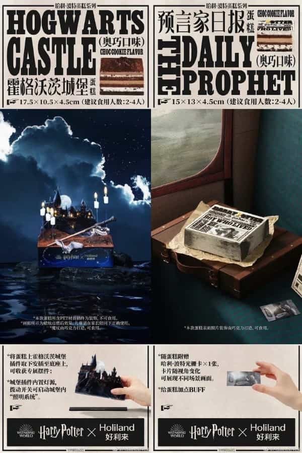 【第四弾】中国IPコラボ十選!!（テスラ、原神、ジョジョなど）