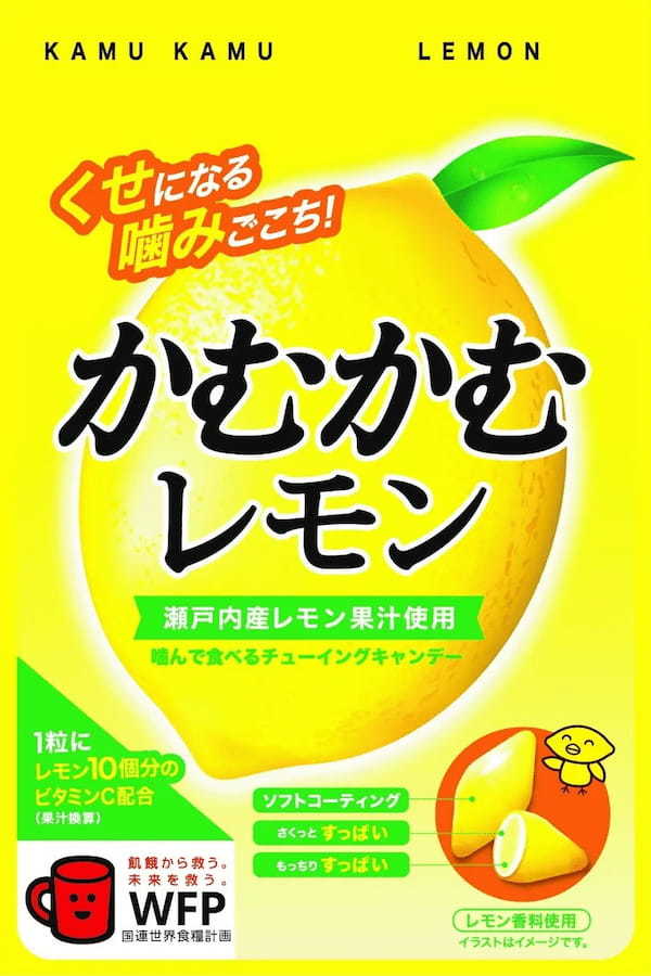 甘くてうまい！！白桃の濃厚な甘さがダイレクトに感じられる！「かむかむ 白桃」が 2025年1月に期間限定で再発売！