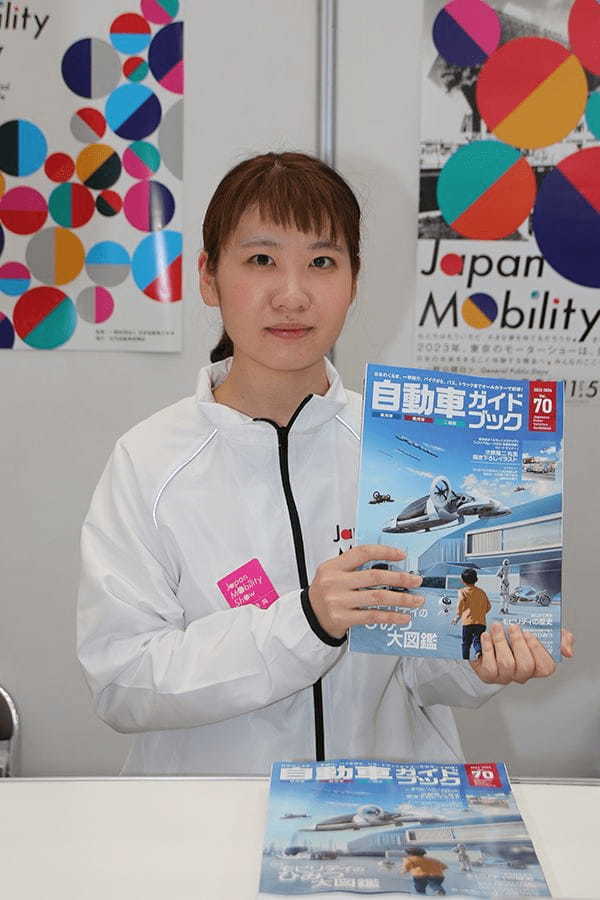 ジャパンモビリティショー2023の特設スーベニアショップに立ち寄ってみた