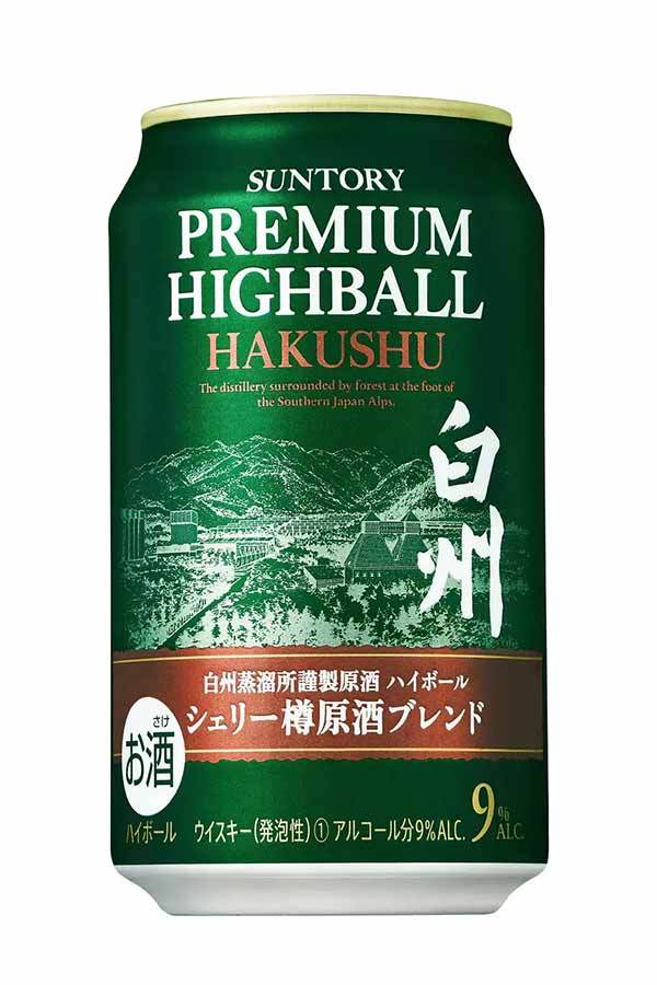 「サントリープレミアムハイボール白州〈シェリー樽原酒ブレンド〉３５０ml缶」数量限定新発売