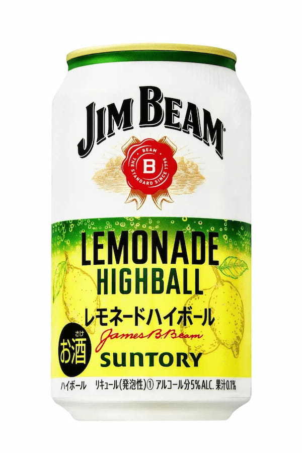 「ジムビーム ハイボール缶〈レモネードハイボール〉」期間限定新発売