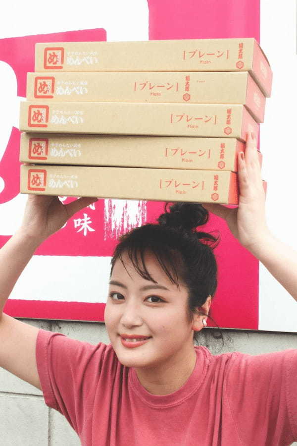 めんべい×JOURNAL STANDARDカプセルコレクションが登場