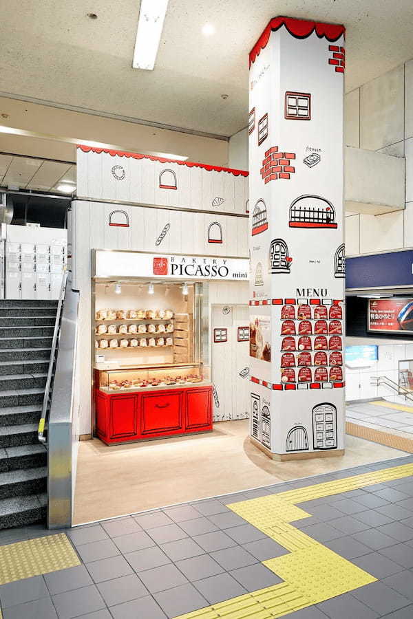 1日で最高3000個売れる牛肉ゴロゴロカレーパンが1年分当たる！愛知県名古屋市のベーカリーピカソでスタンプラリーが開催