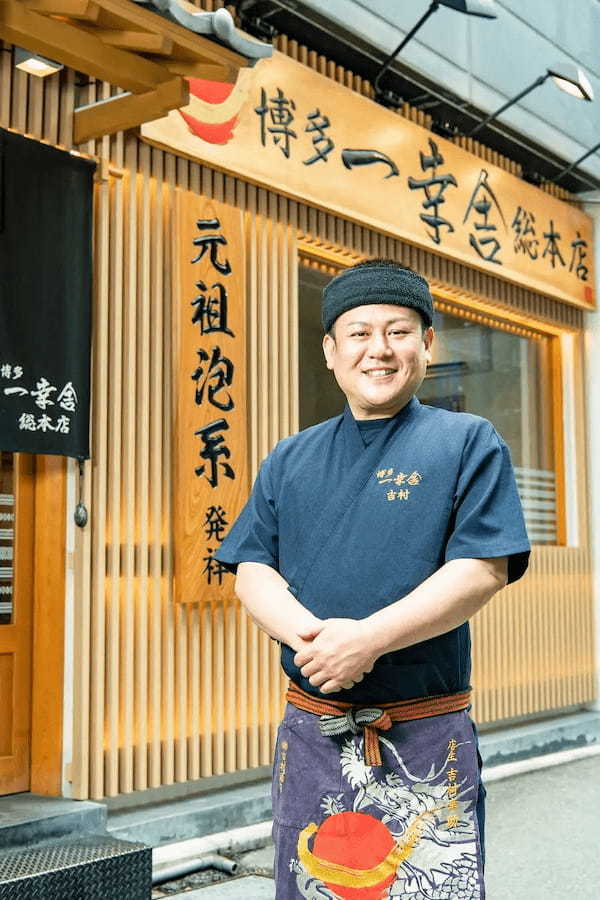 【元祖泡系博多一幸舎】プロデュース「豚骨ラーメン大竜（だいりゅう）」が2024年４月３日（水）三重県津市に二毛作営業の店舗としてグランドオープンしました！