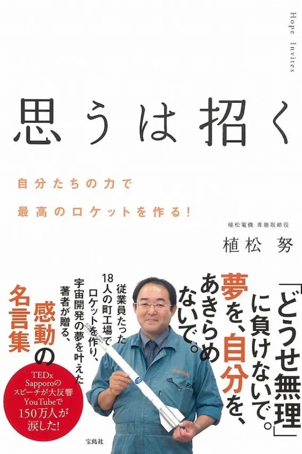 【ざっくり要約】読書初心者にオススメ!「大人の教養」が身に付く7冊を本のソムリエが紹介