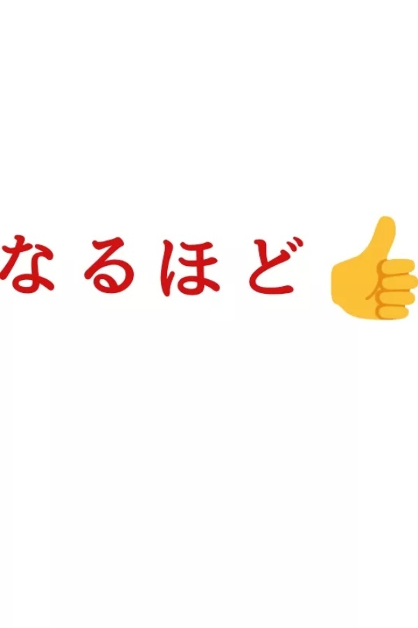 日本一周の車旅！出発前に知っておきたい費用やコース、日数を徹底解説！