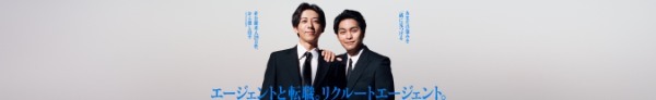 ストレスのない仕事ランキングTOP15！精神的に楽な仕事はある？