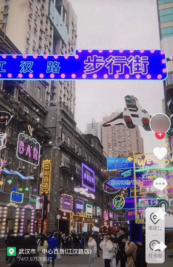 【最新】2022年中国流行語トップ10!!