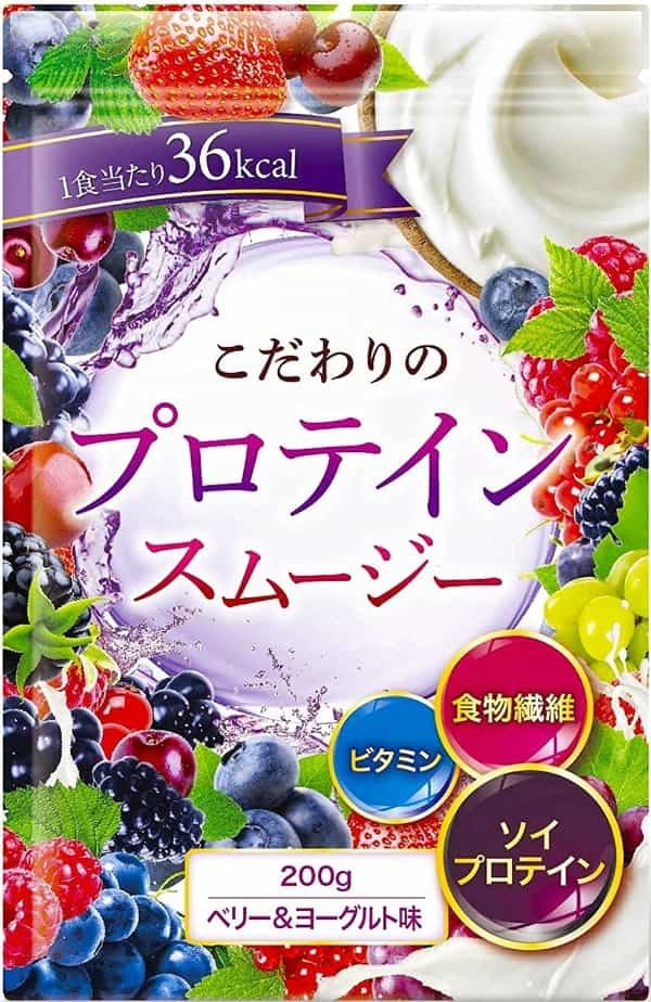 置き換えダイエットにおすすめ！スムージー人気25選を一挙ご紹介！